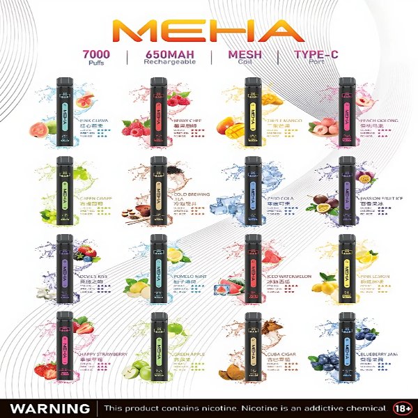 MEHA 魅嗨小黑條 7000口 MEHA 魅嗨小黑條 7000口
